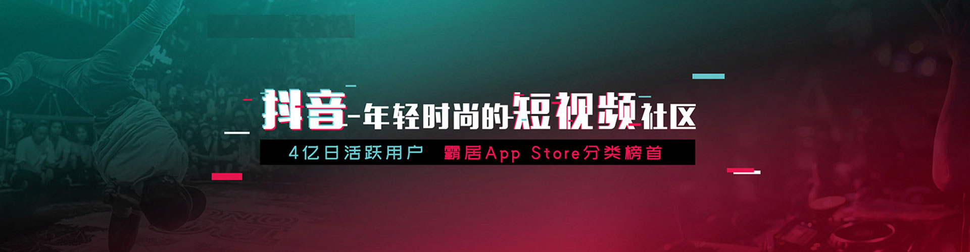 六甲百度充值返点