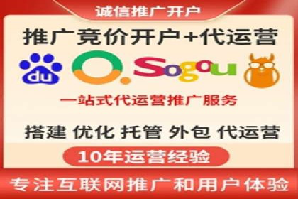百度网络推广实战经验：案例解读，教你轻松实现品牌升级